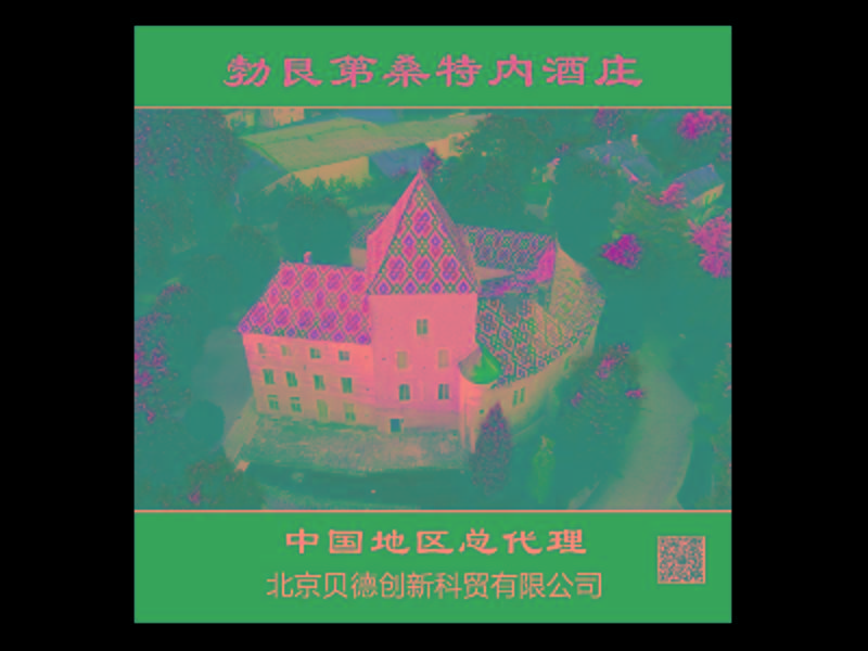 北京贝德创新科贸有限公司