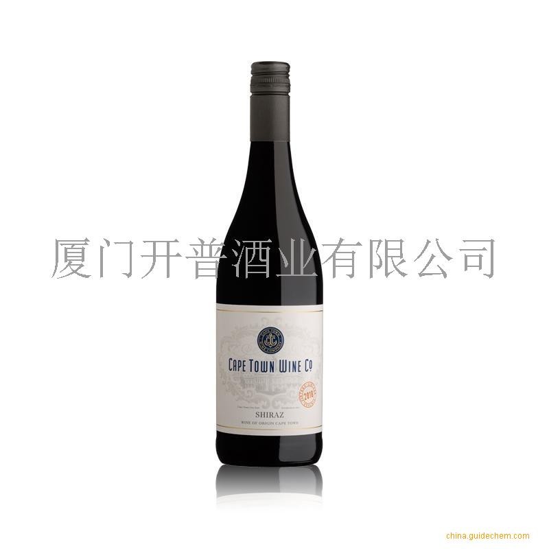 开普西拉干红葡萄酒Cape Town Wine Co. Shiraz招商价格(南非西开普省开