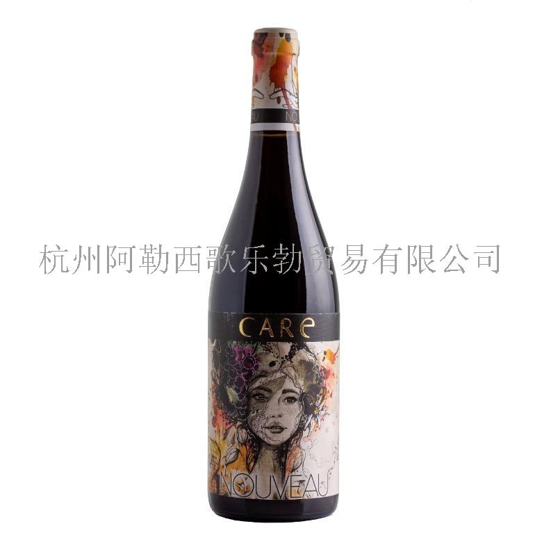 佳丽新干红葡萄酒