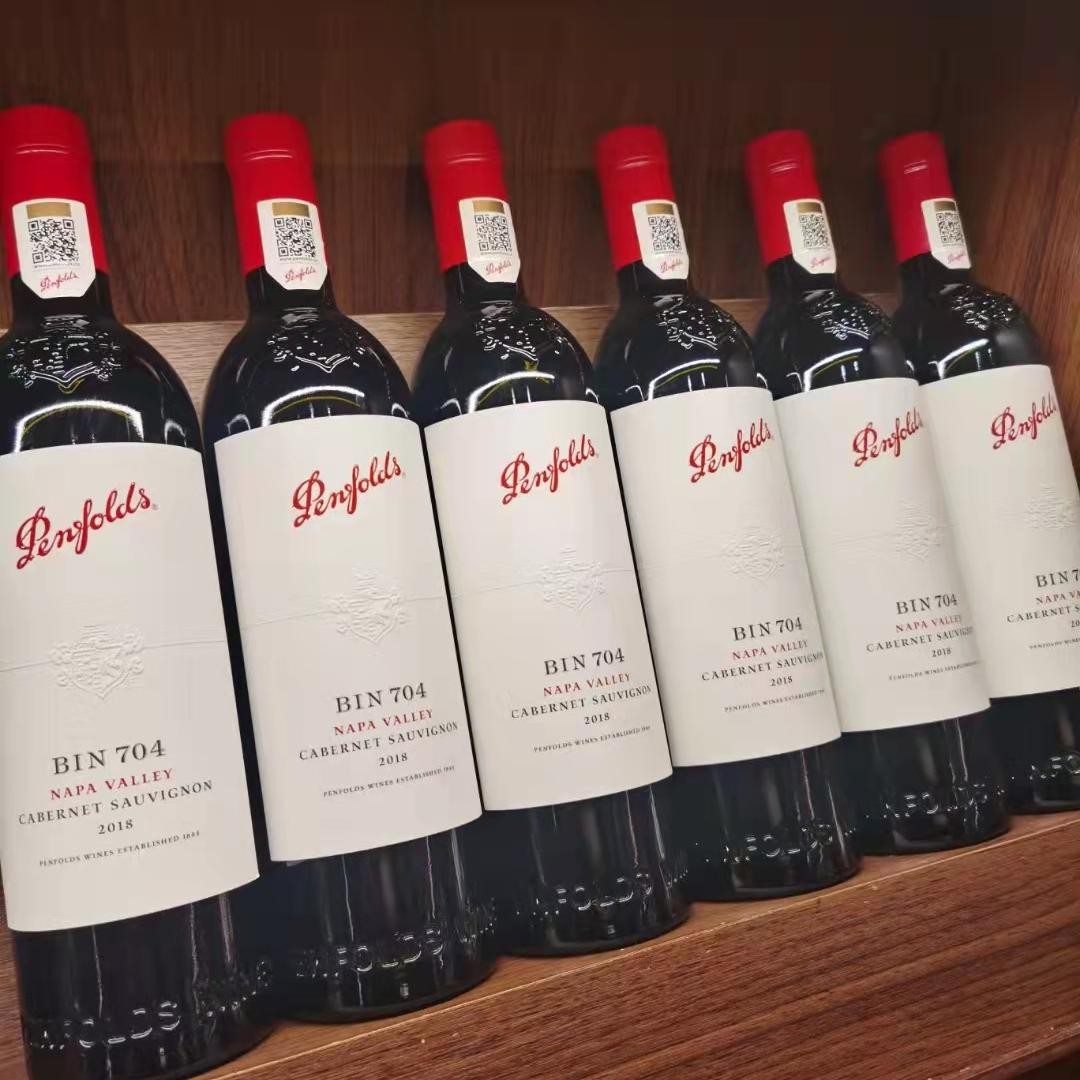 奔富BIN704赤霞珠红葡萄酒Penfolds 704招商价格(澳大利亚