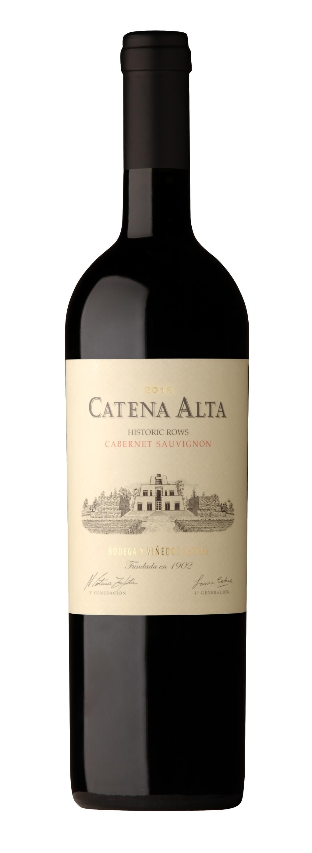 卡帝娜高地赤霞珠 Catena Alta Cabernet Sauvignon招商价格(阿根廷 库约地区---门多萨 阿根廷卡帝娜酒庄) 