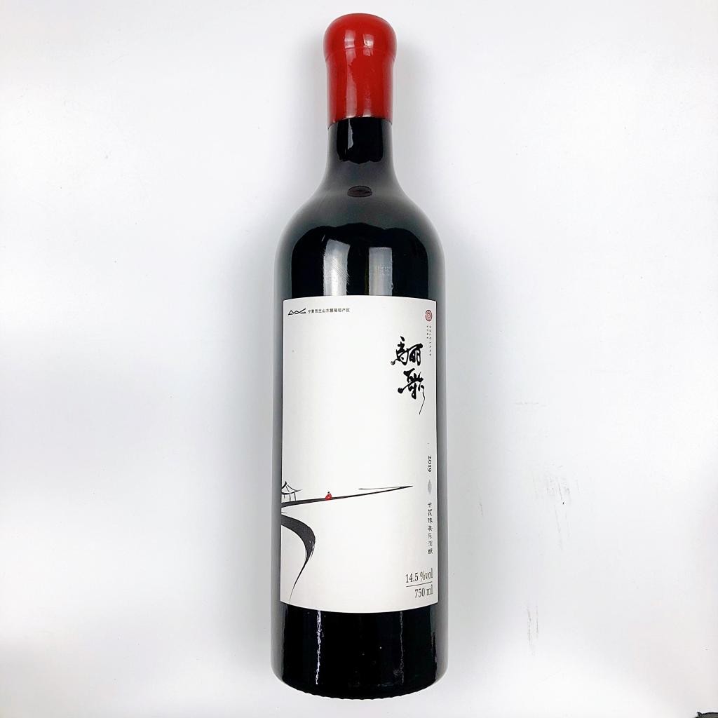 未迟酒庄.骊歌2019 Chateau Weichi lige Carbernet Sauvignon招商价格 