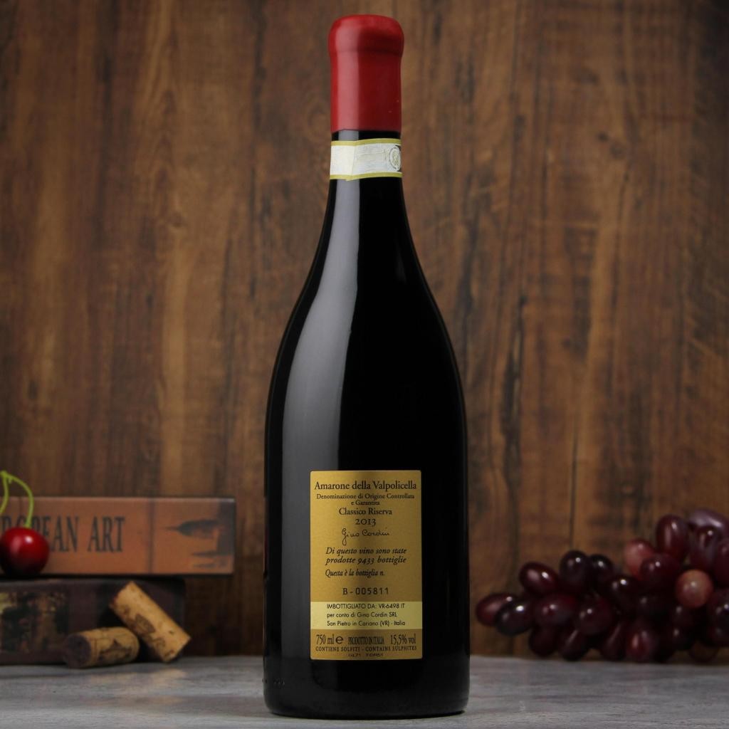 意吉诺珍藏版阿玛罗尼红葡萄酒IGINO AMARONE RISERVA招商价格(意大利威