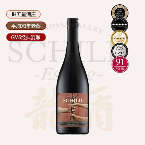 澳大利亚龙盾红葡萄酒 2017