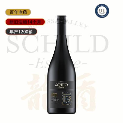 龙盾酒庄老藤红葡萄酒2017 