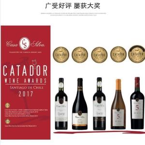 白银庄1892家族干红葡萄酒