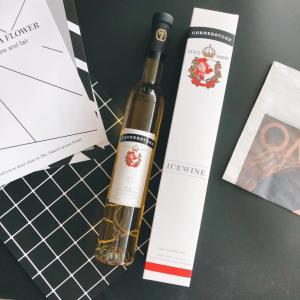 基石庄园精选晚收冰白葡萄酒