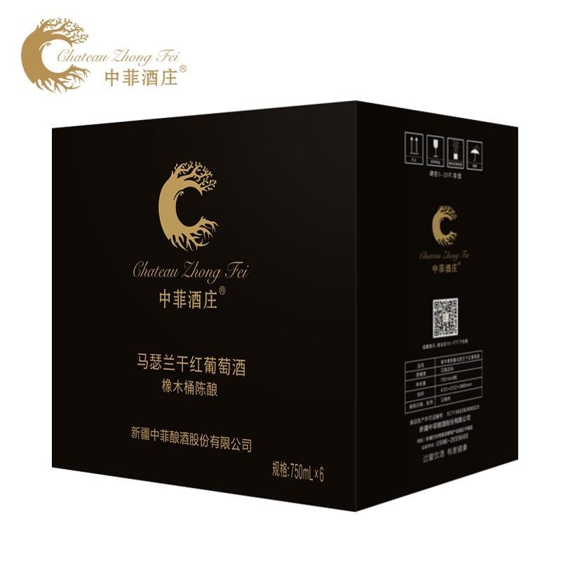 中菲橡木桶陈酿马瑟兰干红葡萄酒