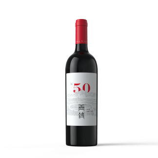 西鸽®N50干红葡萄酒 2020