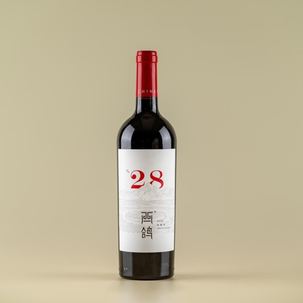 西鸽®N28赤霞珠干红葡萄酒 2020