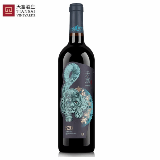 天塞S20赤霞珠美乐干红葡萄酒